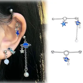 1PC iz Nerjavečega Jekla Industrijski Piercing Štangla Blue Star pearl Visijo Ear Piercing Industrijske Odra Piercing Prebadanje Telesa