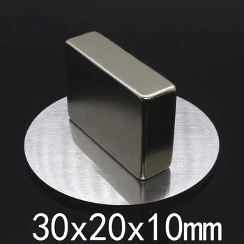 1/2/3pcs 30x20x10mm N35 Močno Quadrate Neodymium Magnet Močan NdFeB Magnetov 30x20x10 mm Blok Magneti iz Redkih Zemelj 30*20*10 mm