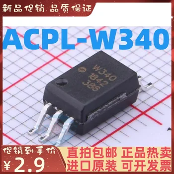1-20PCS ACPL-W340 W340 SOP-6 ACPL-W340-500E Novo izvirno IC