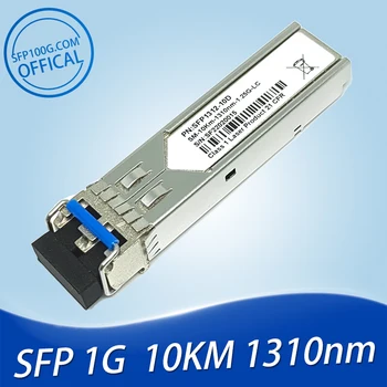1.25 G SFP Sprejemnik, 1000Base-LX 1310nm SMF do 10KmCompatible z Ubiquiti UniFi Mikrotik Cisco D-link