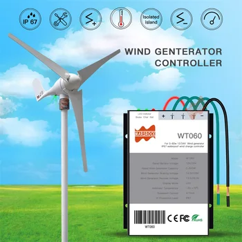 1.4 m Premer Kolesa 400W Wind Turbine Generator NAPAJALNIK 12V ali 24V z 0-600W veter polnjenje krmilnik, 2m/s nizki start-up hitrosti vetra