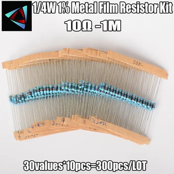 1 Paket 300Pcs 10 -1M Ohm 1/4w Odpornost 1% Kovinski Film upor Upor Izbor Kit Komplet 30 Vrst Vsaka 10PCS