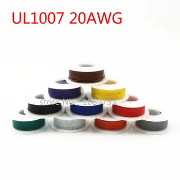 10 Metrov UL1007 Elektronski Žice 20awg 1,8 mm PVC Elektronski Žice Elektronski Kabel UL Certificiranje #20