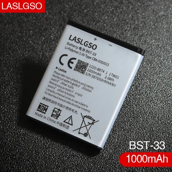 100% Dobra Kvaliteta 3,7 V BST-33 Baterija Za Sony Ericsson K530 K550 K630 K660i K790 K790i K800 K800i K810 K810i 1000mAh