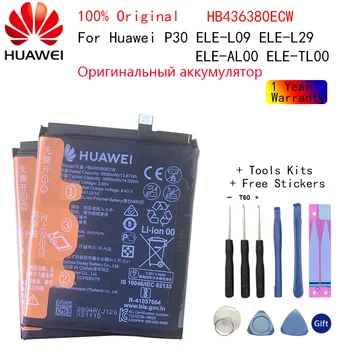 100% Prvotne Hua Wei Baterijo Telefona HB436380ECW 3650mAh Za Huawei P30 ELE-L09 ELE-L29 ELE-AL00 ELE-TL00 Baterije