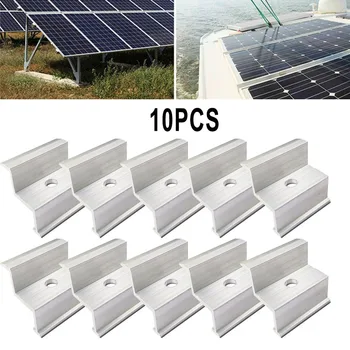 10pcs FOTOVOLTAIČNE Sončne Aluminija Koncu Objemka Za 35/40 mm solarnimi Modul Višina Montaže Solarnih Fotovoltaičnih Montažni Nosilec za Pribor