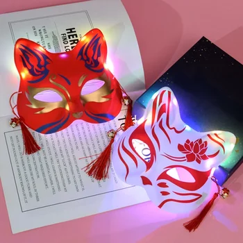 10pcs LED Svetlobna Fox Mačka Japonski Masko, Pol Obraz Rdeča Vlogo Igrajo Živali Ličila Žogo Stranka Praznik, Rojstni dan, Poroka, Cosplay