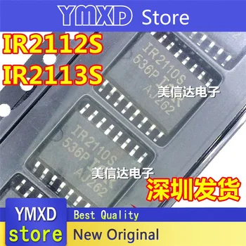 10pcs/veliko Novo Izvirno IR2112S IR2113S IR2110S Формирователь čip SOP16 obliž IC 16 pin