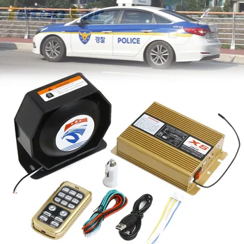 12 Zvok Glasen 12V Avto Opozorilo Alarm Policijske Sirene Horn Zvočnikov z MIC Sistem in Brezžični Daljinski upravljalnik