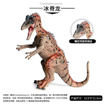 13CM Veren Jurassic Dinozavri Svetu Živali dimenzionalni Model Cryolophosaurus figuric PVC Zbirka Okraski Otroci Igrače Darilo