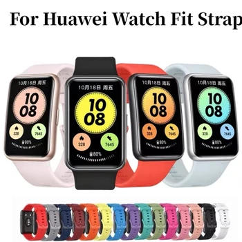 15 Barve Silikonski Trak Za Huawei Watch Fit Original Pametno Gledati Športna Zapestnica Manšeta Za Huawei Fit Watch Trak correa