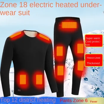 18 pas inteligentno ogrevanje plišastih termično spodnje perilo, obleka za zimske moške in ženske USB polnjenje ogrevalne obleke in hlače