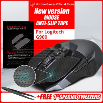 1pack Hotline Igre Mouse Anti-Slip Trak za Logitech G900 Miško Znoj Odporne Blazinice Miško Strani Anti-Slip Nalepke Miško Rolerji
