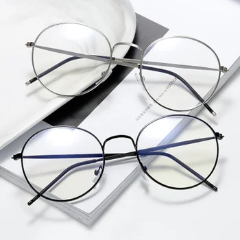 1Pcs Nove Anti Modra Svetloba Proti Blokiranju Filter Očala Moda za Ženske Moški Računalnik Očala Retro Kovinski Pregleden Očala