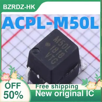 2-10PCS/veliko ACPL-M50L M50L SOP5 Novo izvirno IC
