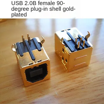 2 kos Visoko kakovosten USB ženska glava B square vtičnica ženski tiskalnik ženski vtičnice (plug-pozlačen 3u