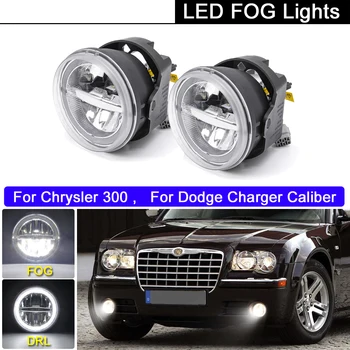 2-v-1 Spredaj Meglo Odbijača, luči Za Chrysler 300 2005-2010 Za Dodge Charger Kalibra Funkcijo kot luči za meglo beli LED luči DRL