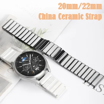 20 mm 22 mm Keramični Trak Za Samsung Galaxy Watch 4 5 Pro Classic 42mm 46mm 44 45 mm Zapestnica iz Nerjavečega Jekla Pasu Prestavi S3 band