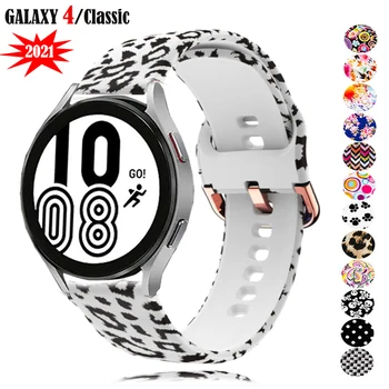 20 mm 22 mm Tiskanje Silikonski Trak Za Samsung Galaxy watch 3 4 klasično Orodje S2 S3 Watch band Za Samsung Aktivna 2 1 Zapestnico