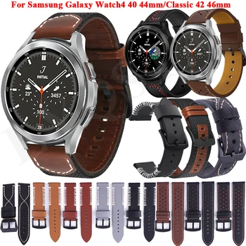 20 mm, Usnjenih Trakov Watchband Za Samsung Galaxy Watch 5 Pro 45/4 40 44 mm/Watch 4 Classic 42 46mm Manšeta Zapestnica Pasu Correa