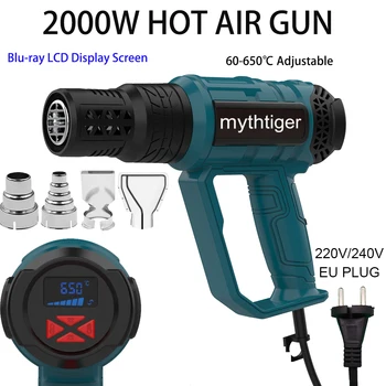 2021 NOVI Digitalni LED Električne Toplote Pištola S 4 Šobe 2000W Dajatve Vroče Zračno Puško, Komplet Spremenljivka Temperatura Zraka za lase za mehko spajkanje