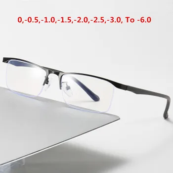 2021 Osebnost Unisex Kovinski Pol Okvir Anti-modra Svetloba Kratkovidnost Očala Ženske Moški Kvadratnih Očala za Branje Ogledalo -0.5 Za - 6.0