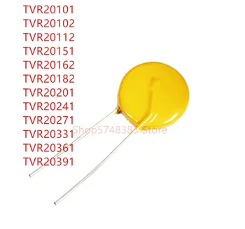 20PCS/VELIKO TVR20101 TVR20102 TVR20112 TVR20151 TVR20162 TVR20182 TVR20201 TVR20241 TVR20271 TVR20331 TVR20361 TVR20391