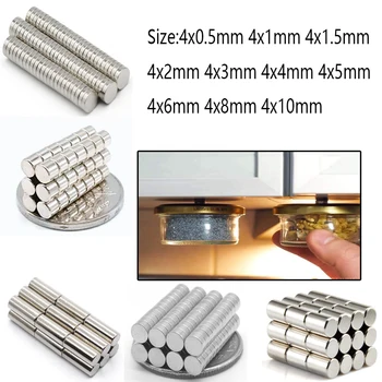 25-100 kozarcev majhen magnet 4X0.5 4X1 4X1.5 4X2 slike 4x3 4X4 4X5 4X6 4X8 4X10mm Super močni magneti, trajni magnet magnet