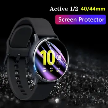 2pcs Celoten film Za Samsung Galaxy watch aktivna 2 Screen Protector 3D Ultra-tanek watch Active2 44 mm 40 mm Pribor