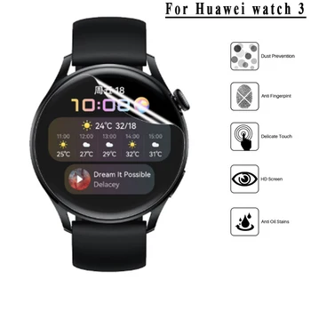 2PCS Hydrogel Mehko Zaslon Protektorstvo za Huawei watch 3 Zaščitno folijo Pametno Gledati Manšeta za Huawei watch 3 Pribor