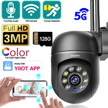 3MP HD Wifi IP Varnostne Kamere Zaprtih 5G Dual Band Barve Night Vision Brezžični CCTV nadzorna Kamera PTZ Auto Tracking YIIOT