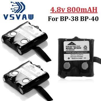 4.8 V, 800MAH za Polnjenje NI-MH Baterija Za MOTOROLA Serije In Uniden BP-38 BP-40 BT-1013 BT-537 GMR FRS 2Way Radio Baterije