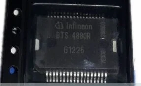 5PCS BTS4880R BTS4880 HSSOP-36 doma oprema na vozilu IC most voznik čip