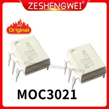 5PCS MOC3021 EL3021 K3021P 3021 DIP-6 NOVIH IC Original Na Zalogi