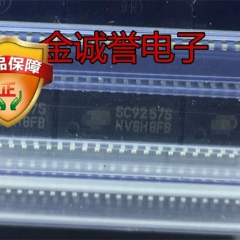 5PCS SC9257S SC9257 Elektronske komponente čipu IC