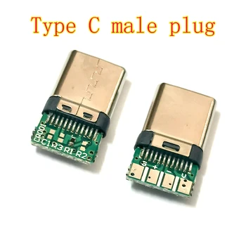 5PCS USB 3.1 tip-C moški objemka vtič s PCB board spajkalna žica vmesnik
