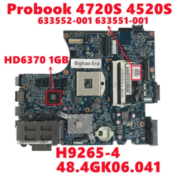 633552-001 633551-001 Za HP Probook 4720S 4520S Prenosni računalnik z Matično ploščo H9265-4 48.4GK06.041 Mainboard W/ 216-0774207 1GB Celoti preizkusiti