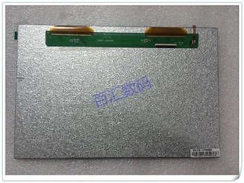 9-palčni (high-definition ploskega učenje pralni zaslon LCD zaslon 32001417-00 (HF)