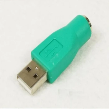 Adapter Converter Tipkovnica/Miška USB Moški Vtičnico Na PS/2 Ženski Plug