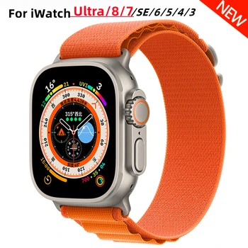 Alpske zanke pasu za Apple watch trak 7 6 SE 5 4 3 44 mm 40 mm 42MM 38 MM 45 MM 41MM zapestnica iWatch Ultra serije 8 49 MM 45 MM 41MM