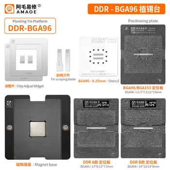 Amaoe DDR2 3 4 BGA Reballing Matrica BGA96 BGA153 Magnetni Platforma za določanje Položaja Pločevina, Jeklene Mreže za LCD Smart TV Orodje za Popravilo