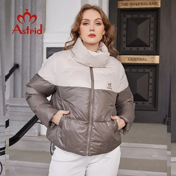 Astrid 2022 Zimski ženski Plašč Ženske Parka Moda Toplo Jakno Priložnostne Kontrast Barve Šivanje Svoboden ženska oblačila Design