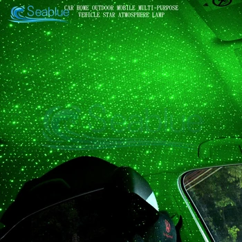 Avto Streho Star Svetlobo Notranjosti LED Zvezdnato Laser Vzdušje Okolja Projektor USB Auto Dekoracijo Noč Doma Dekor Galaxy Luči