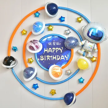 Baby Boy Zunanji Prostor Stranka Dekoracijo Happy Birthday Balon Nastavite Rastline Vesolju, Sončev Sistem, Baloni Astronavt