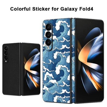 Barvita Anti-Scratch Telefon Nalepke Za SAMSUNG Galaxy Ž Fold4 5G Nazaj+Strani Zaščitna folija Za Galaxy Ž Krat 4 Nalepke Kože Pokrov