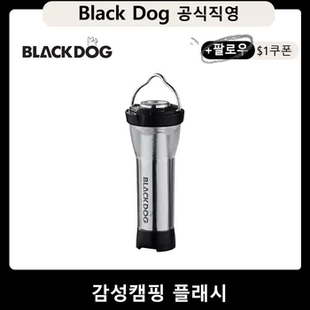 Blackdog Prostem Kampiranje Lahka Svetilka Neskončno Zatemniti Nepremočljiva Razsvetljavo na Prostem LED Svetlobo Svetilnik Sili Svetlobe