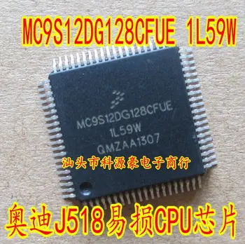 Brezplačna Dostava 2pcs MC9S12DG128CFUE MC9S12DG128C MC9S12DG128 8 bit In 4Bit Vrata Z Prekinitev Funkcije J518