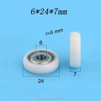 Brezplačna dostava za plastiko prevlečenih gume nosijo škripec predstavitev predal škripec pom poli formaldehida roller sferične cam 6*24*7mm