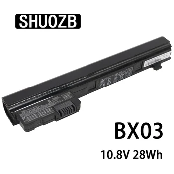 BX03 Baterija Za HP Compaq MINI 110-1000 CQ10-166SB 537626-001 CQ10-110 CQ10-120 CQ10-130 CQ10-140 NY220AA Hstnn-170C HSTNN-CB0C