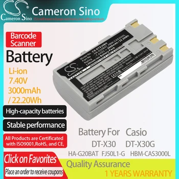 CameronSino Baterija za Casio DT-X30 X30GR 30C-TO-9000 HA-G20BAT HBM-CAS3000L ustreza Hioki Z1007 črtne kode Skener baterijo 3000mAh